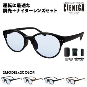 A.D.S.R.（エーディーエスアール） A.D.S.R. BONA01(d) ボナ MATTE