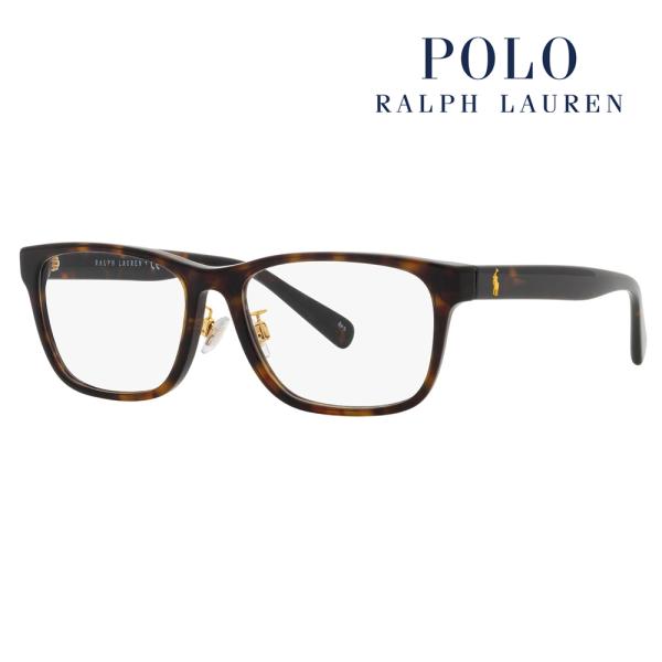 アウトレット POLO RALPH LAUREN ポロラルフローレン メガネ フレーム PH2249...
