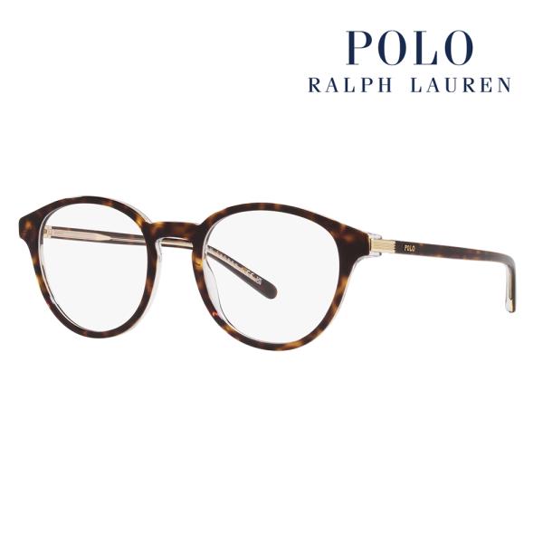 POLO RALPH LAUREN ポロラルフローレン メガネ フレーム PH2252F 6027 ...