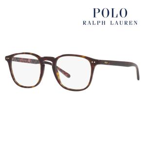ポロラルフローレン 美肌ケア メガネ PH2278D col.5001 49mm POLO RALPH LAUREN ローブリッジフィット UVカット ダテメガネ IR-SKY2 POLO RALPH LAUREN（ポロ・ラルフローレン） メガネ フレーム PH2256F