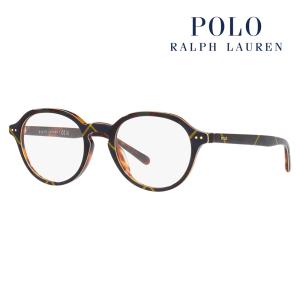 POLO RALPH LAUREN（ポロ・ラルフローレン） メガネ フレーム PH2256F