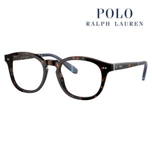 POLO RALPH LAUREN（ポロ・ラルフローレン） メガネ フレーム PH2256F