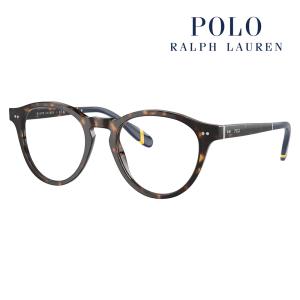 POLO RALPH LAUREN（ポロ・ラルフローレン） メガネ フレーム PH2289D