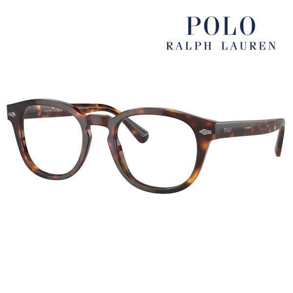 オススメ価格 POLO RALPH LAUREN ポロ ラルフローレン メガネ フレーム PH227...