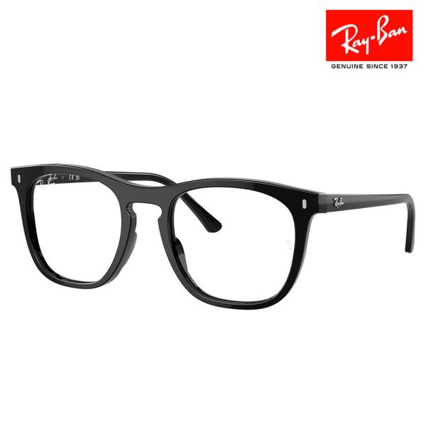 レイバン Ray-Ban RayBan RX2210VF 2000 53 メガネ フレーム 純正レン...