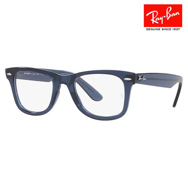 レイバン メガネ フレーム RX4340V 8223 50 Ray-Ban WAYFARER EAS...