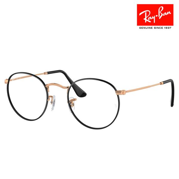 レイバン メガネ フレーム 純正レンズ対応 Ray-Ban RayBan RX3447V 3173 ...