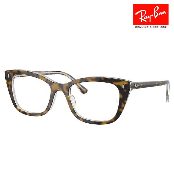 レイバン メガネ フレーム 純正レンズ対応 Ray-Ban RayBan RX5433 5082 5...