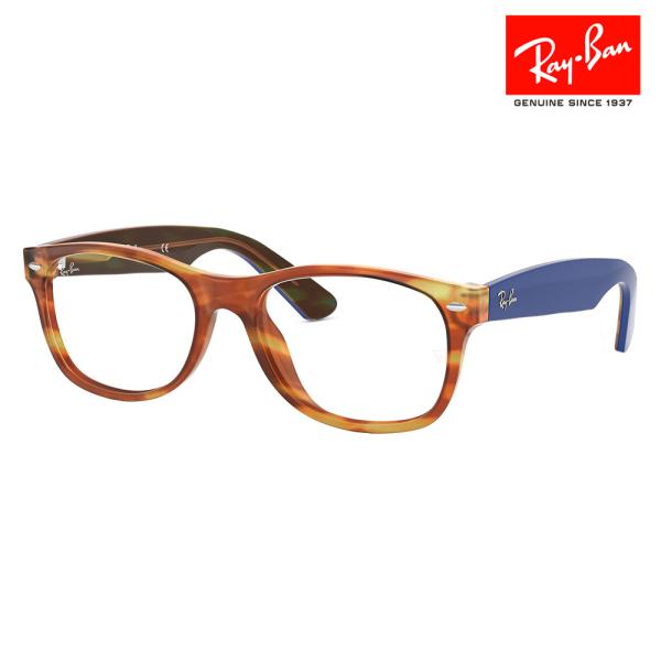 アウトレット レイバン Ray-Ban RayBan RX5184 5799 54 ウェリントン セ...