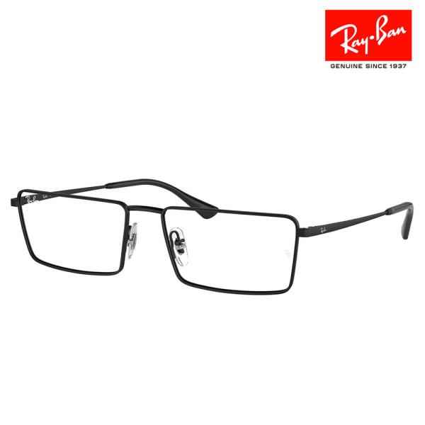 レイバン メガネ フレーム 純正レンズ対応 Ray-Ban RayBan RX6541 2503 5...