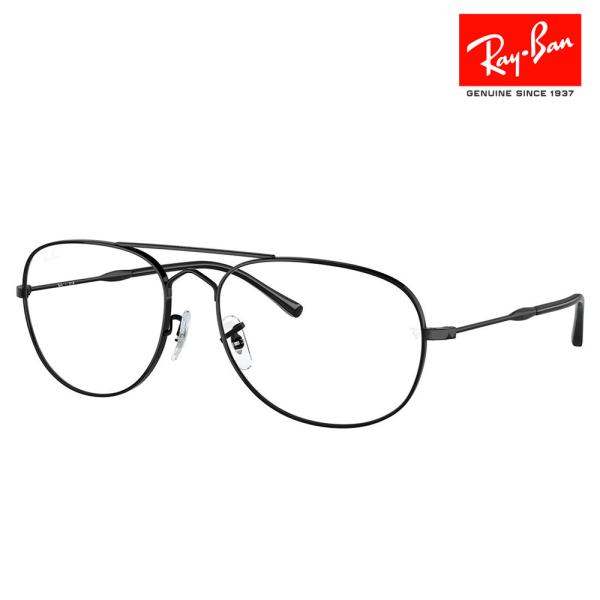 レイバン メガネ フレーム 純正レンズ対応 Ray-Ban RayBan RX3735V 2509 ...