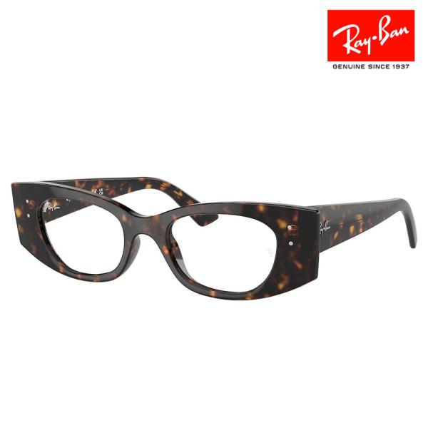 レイバン メガネ フレーム 純正レンズ対応  Ray-Ban RayBan RX7327 8320 ...