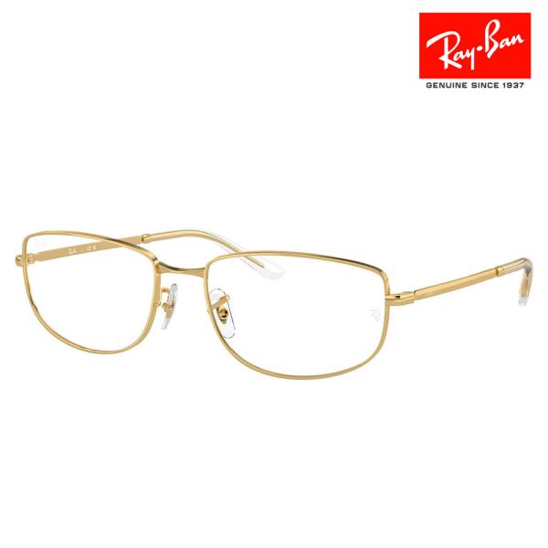 レイバン メガネ フレーム 純正レンズ対応 Ray-Ban RayBan RX3732V 2500 ...