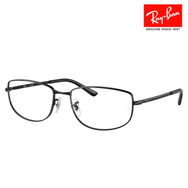 レイバン メガネ フレーム 純正レンズ対応 Ray-Ban RayBan RX3732V 2509 ...