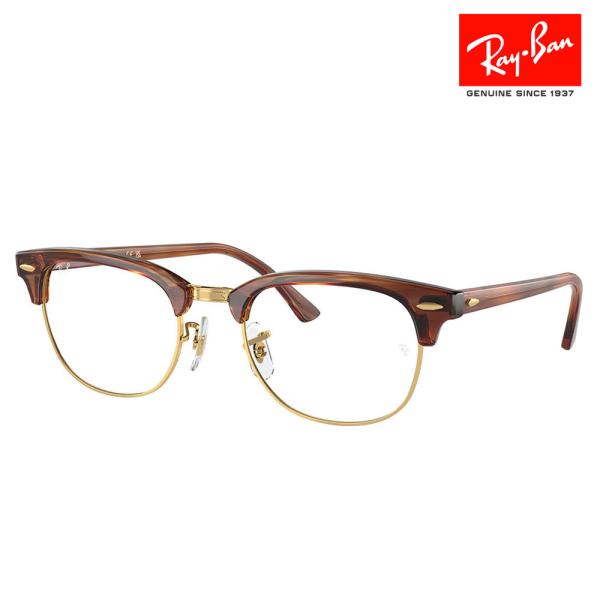 レイバン メガネ フレーム 純正レンズ対応 Ray-Ban RayBan RX5154 8375 5...