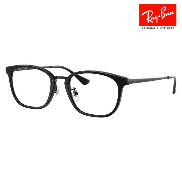 レイバン Ray-Ban RayBan RX7247D 2000 51 メガネ フレーム 純正レンズ...