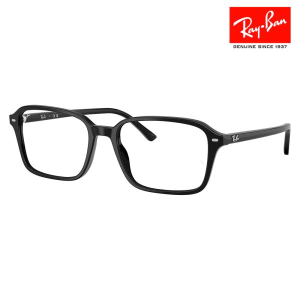 レイバン メガネ フレーム 純正レンズ対応 Ray-Ban RayBan RX5431F 2000 ...