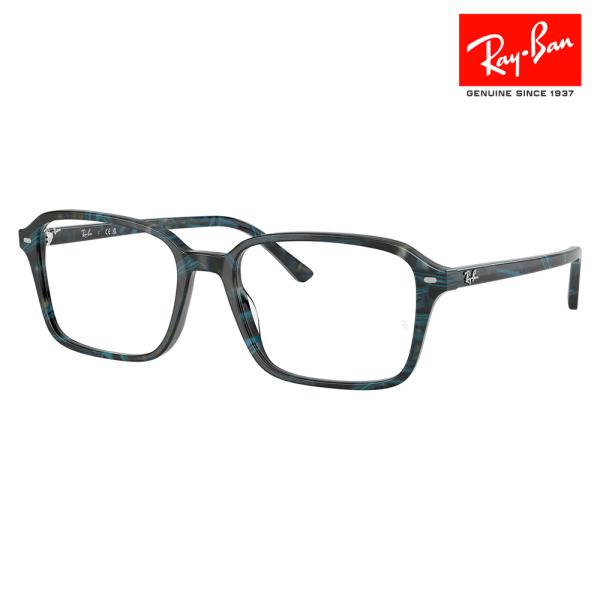 レイバン メガネ フレーム 純正レンズ対応 Ray-Ban RayBan RX5431F 8394 ...
