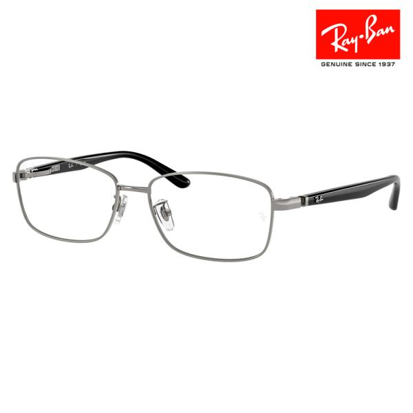 レイバン Ray-Ban RayBan RX6527D 2502 56 メガネ フレーム 純正レンズ...