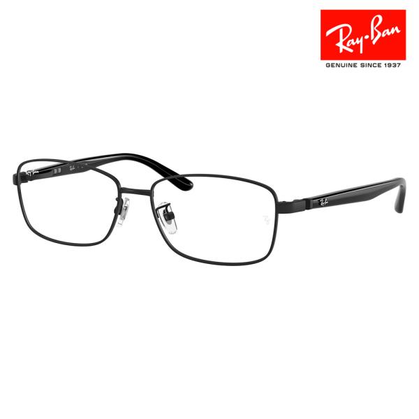 レイバン Ray-Ban RayBan RX6527D 2503 56 メガネ フレーム 純正レンズ...