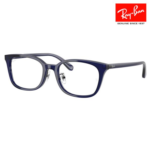 レイバン Ray-Ban RayBan RX5407D 5986 52 メガネ フレーム 純正レンズ...