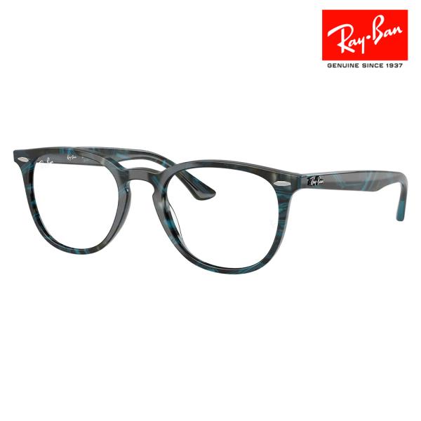 レイバン Ray-Ban RayBan RX7159F 8394 52 メガネ フレーム 純正レンズ...