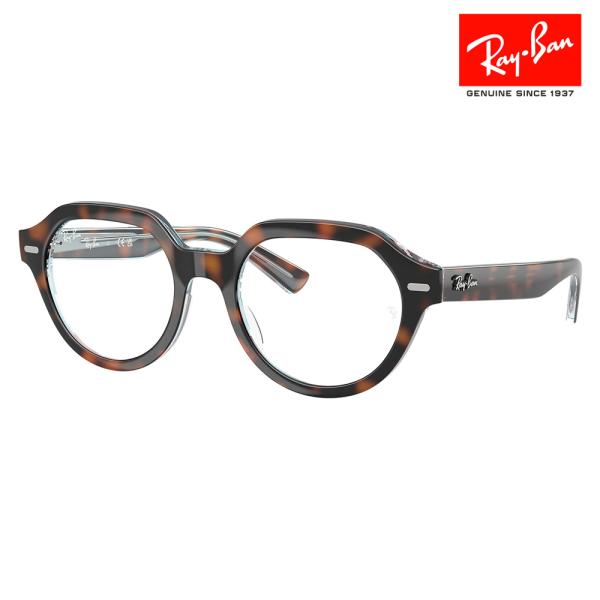 レイバン Ray-Ban RayBan RX7214 8401 49 メガネ フレーム 純正レンズ対...