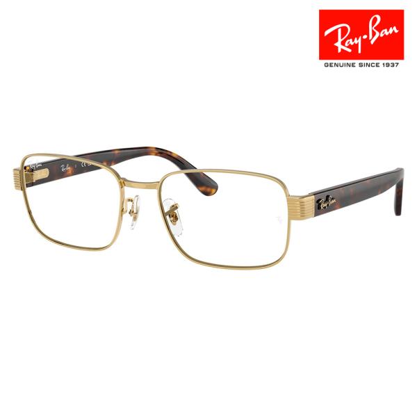 レイバン メガネ フレーム 純正レンズ対応 Ray-Ban RayBan RX6529 2500 5...