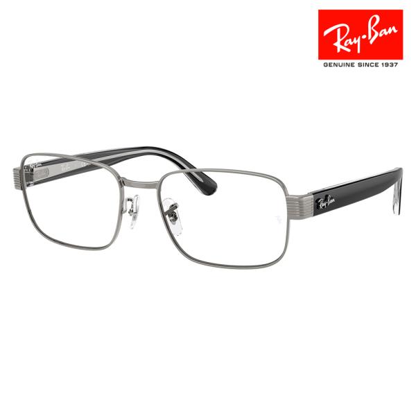 レイバン メガネ フレーム 純正レンズ対応 Ray-Ban RayBan RX6529 2502 5...