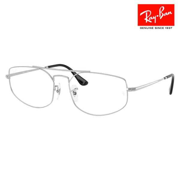 レイバン メガネ フレーム 純正レンズ対応 Ray-Ban RX6545 2501 56 58 EX...