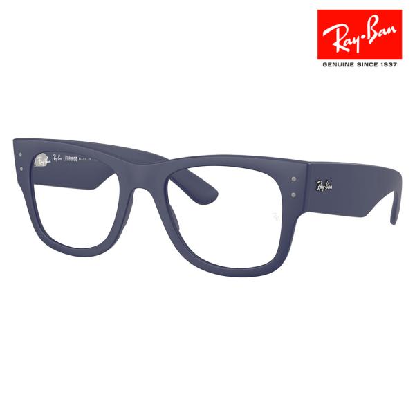 レイバン メガネ フレーム 純正レンズ対応 Ray-Ban RX7840V 5207 50 52 M...
