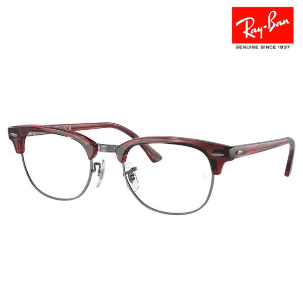 レイバン メガネ フレーム 純正レンズ対応 Ray-Ban RayBan RX5154 8376 5...