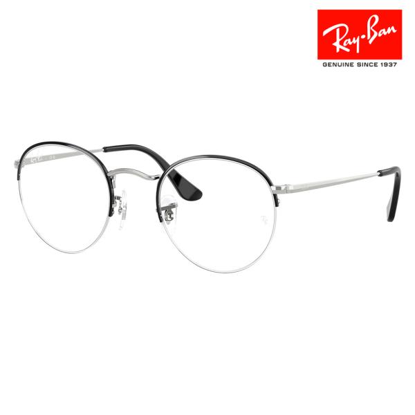 レイバン Ray-Ban RX3947V 3183 51 53 ROUND GAZE ナイロール ラ...