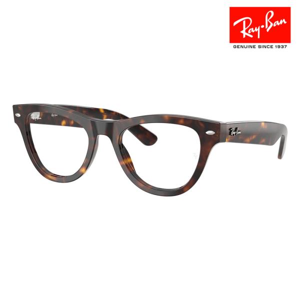 レイバン メガネ フレーム 純正レンズ対応 Ray-Ban RX5510 2012 50 52 SK...