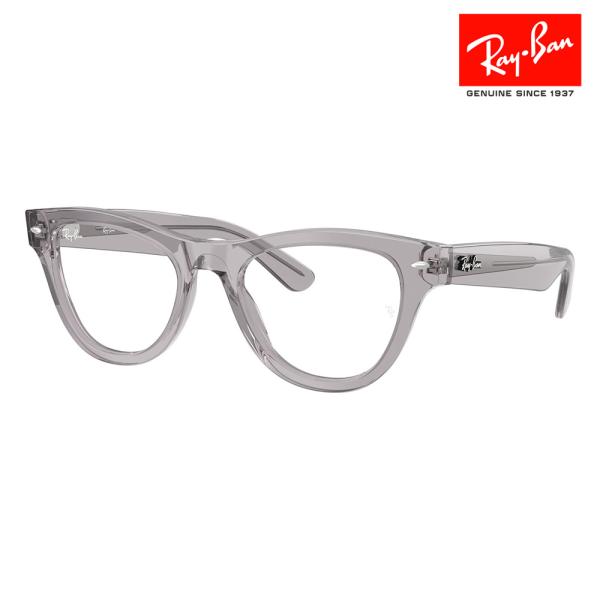 レイバン メガネ フレーム 純正レンズ対応 Ray-Ban RX5510 2102 50 52 SK...