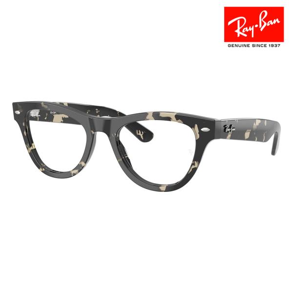 レイバン メガネ フレーム 純正レンズ対応 Ray-Ban RX5510 8117 50 52 SK...