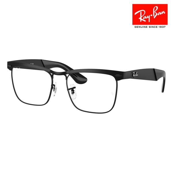 レイバン メガネ フレーム Ray-Ban RX3875V 2503 53 WAYFARER DEL...