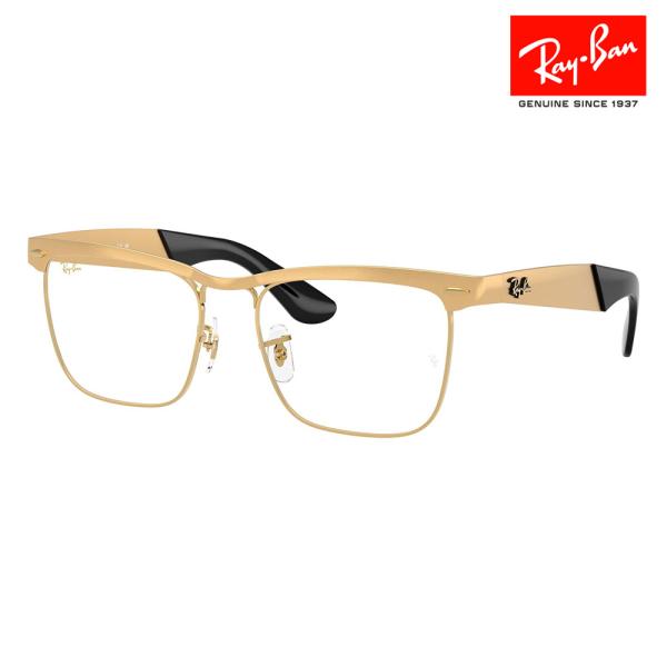 レイバン メガネ フレーム Ray-Ban RX3875V 3191 53 WAYFARER DEL...