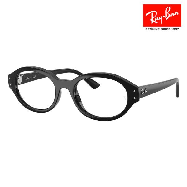 レイバン メガネ フレーム 純正レンズ対応 Ray-Ban RayBan RX7257F 8260 ...