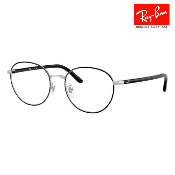 レイバン Ray-Ban RX6538D 2861 53 メガネ フレーム JAPAN COLLEC...