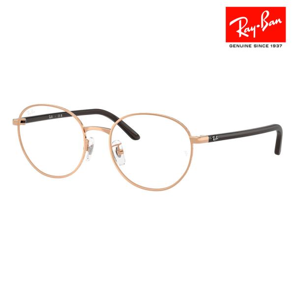 レイバン Ray-Ban RX6538D 3094 53 メガネ フレーム JAPAN COLLEC...