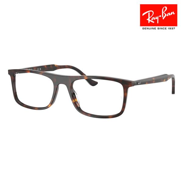 レイバン メガネ フレーム 純正レンズ対応 Ray-Ban RayBan RX5440F 2012 ...