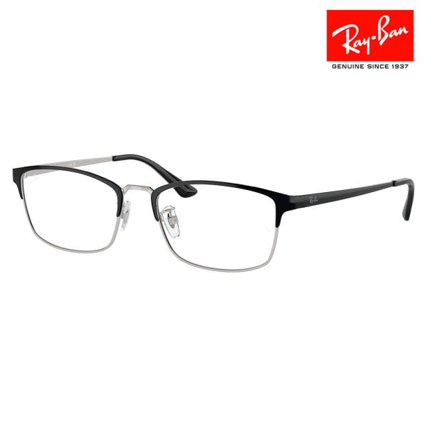 レイバン Ray-Ban RayBan RX8772D 1235 56 伊達 メガネ 眼鏡 スクエア...
