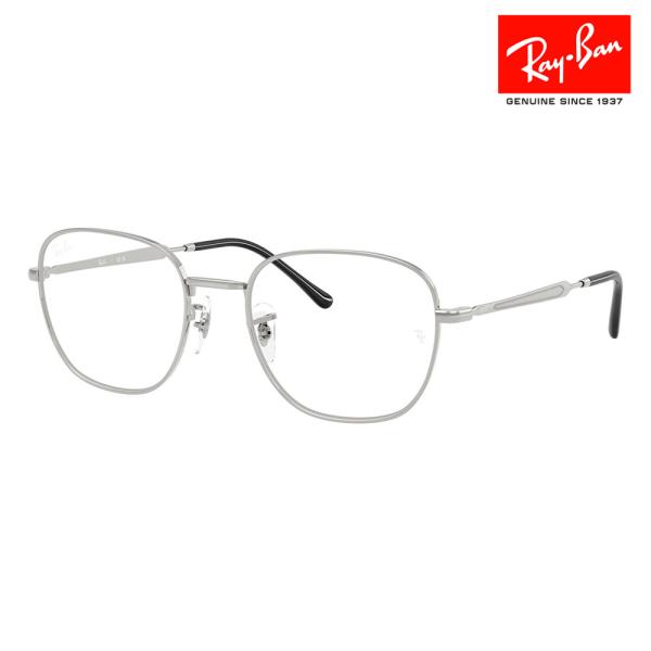 レイバン メガネ フレーム 純正レンズ対応 Ray-Ban RX6534 2501 51 53 ラウ...