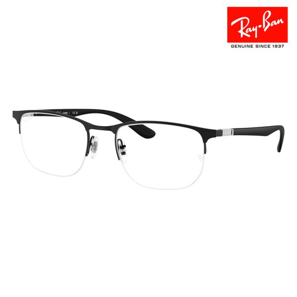 レイバン メガネ フレーム 純正レンズ対応 Ray-Ban RayBan RX6513 2904 5...