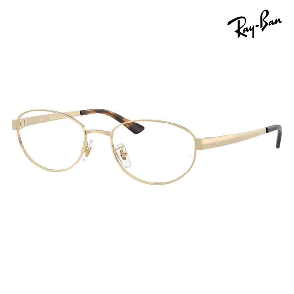 レイバン Ray-Ban メガネ フレーム 純正レンズ対応 RX3774VD 2993 55 アジア...