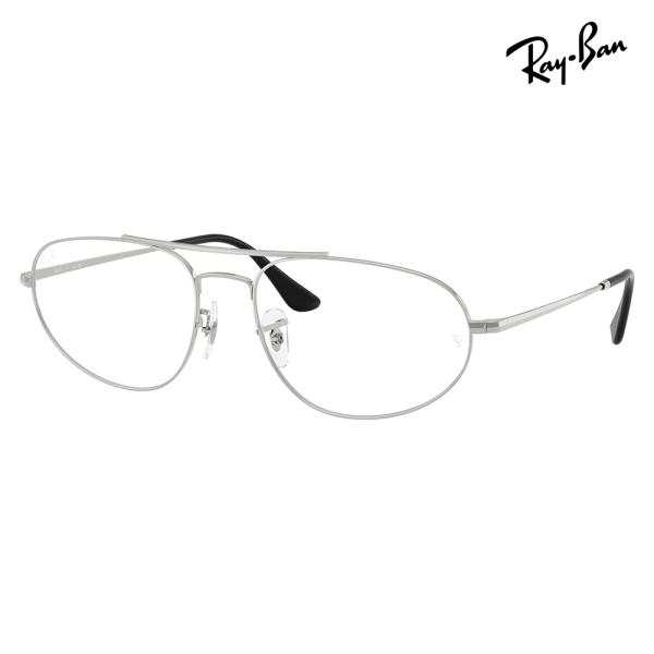 レイバン メガネ フレーム 純正レンズ対応 Ray-Ban RayBan RX6645 2501 5...