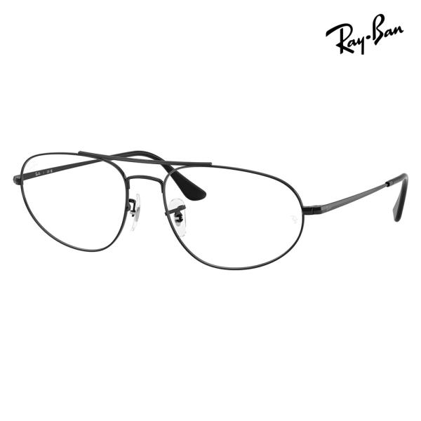 レイバン メガネ フレーム 純正レンズ対応 Ray-Ban RayBan RX6645 2509 5...