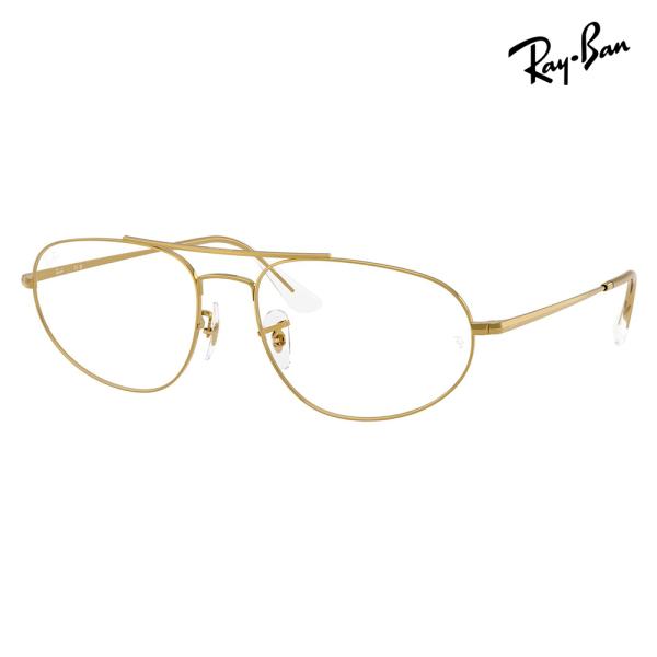 レイバン メガネ フレーム 純正レンズ対応 Ray-Ban RayBan RX6645 3086 5...