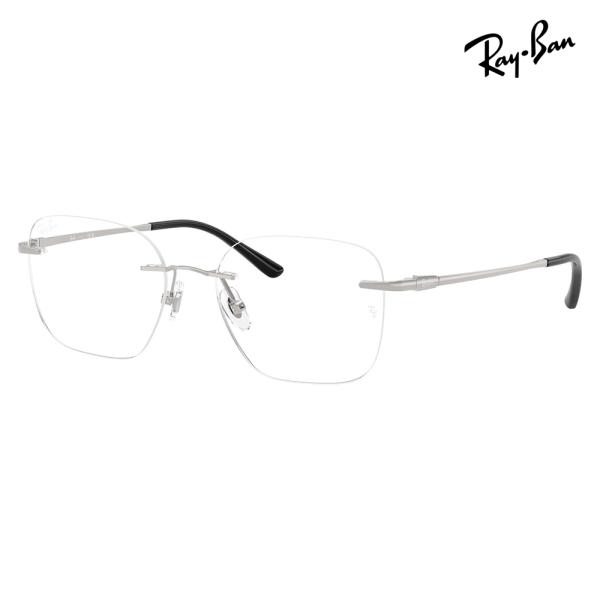 レイバン Ray-Ban RX8783D 1002 52 メガネ フレーム 純正レンズ対応 チタン ...